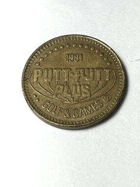 1981 Putt Putt Plus No Cash Value Token